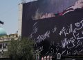 Iran droht USA nach neuen Angriffen mit Volloffensive